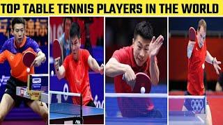 Top men's Table Tanish Players in the world | Table tanish ranking in the world |Tournamentguruji