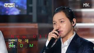 K-Pop Top 10 Songs Of The Week 20210530