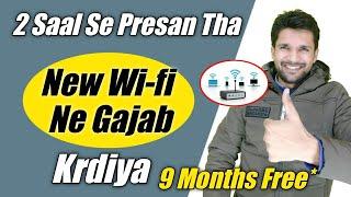 Apne WiFi se Khush hu | Best Wi-fi For YouTubers