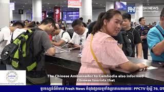 Chinese Tourist: Treasure for Cambodia’s Tourism