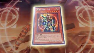 THE MOST EXPENSIVE YU-GI-OH! DECK EVER!