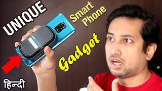 Crazy Smartphone Gadget for 2021 Which Will Blow Your Mind 