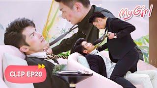 Let's end this relationship and tell your wife the truth ▶ My Girl EP 20 clip