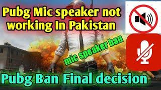 New mic/speaker glitch in Pubg | Pubg ban in Pakistan | mic speaker not working Pubg | Zalmi gaming