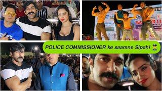 Modi ji ke Ghar me POLICE COMMISSIONER Ke saamne Sipahi