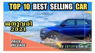 Top 10 Best Selling Car January 2021 // Best Selling Cars//