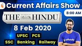 8:00 AM - Daily Current Affairs 2020 by Bhunesh Sir | 8 February 2020 | wifistudy