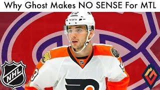 Why Shayne Gostisbehere Makes NO SENSE For Montreal.. (NHL Canadiens/Habs Trade Rumors/Rumours 2019)