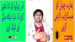 Top 3 Best computer course online for earning in 2020