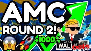 AMC WILL EXPLODE TOMORROW! - TONS OF BUYING RIGHT NOW - AMC SHORT SQUEEZE - BEST STOCKS TO BUY NOW