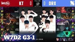 KT vs DRX - Game 1 | Week 7 Day 2 S10 LCK Spring 2020 | KT Rolster vs DragonX G1 W7D2