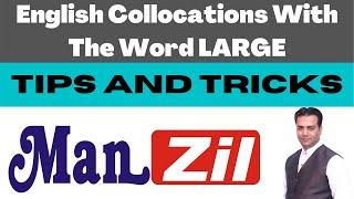 English Collocations With The Word LARGE | Govt Exam Preparation | English Tips | Computer Tips |