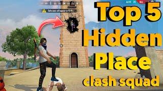 new hidden place in clash squad Top 5 || part 6 || best place for clash squad Barmuda map |