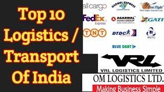 Top 10 Logistics Companies in India | Best of 2019 | Largest Truck Owner Of India