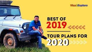 YouTube Rewind 2019 Visa2explore I India Tourism