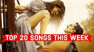 Top 20 Songs This Week Hindi/Punjabi 2021 (August 7) | Latest Bollywood Songs 2021