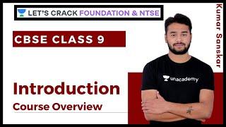 Class 9 SST Course Overview | Introduction | Class 9 | Economics | History | Geography