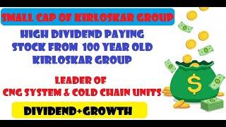 Best Small Cap Stock  form 100 Year old Kirloskar Group || DEBT FREE DIVIDEND STOCK