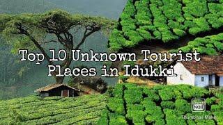 #idukki_tourist_places Top 10 Tourist Place in Idukki | Must Watch | Unknown Tourist Places