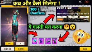 How to claim Share the DNA mein Dance rewards in free fire how to claim phantom bear bundle GOR