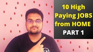 Top 10 High Paid Jobs you can work fom home in 2020 | PART 1