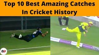 Top 10 Catches in Cricket History 2020 - Part 1 | Cricket Today | Dood Dey