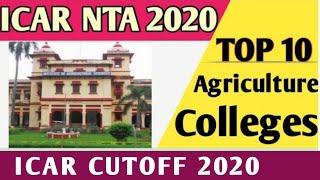 Icar Cutoff 2020  for Top 10 agriculture colleges  in ug courses | Icar Cutoff 2020 Top colleges