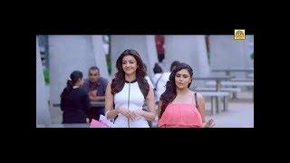 Kajal Agarwal Latest Tamil Movie - New Release  Tamil Full Movies - Kajal Agarwal Tamil Movies