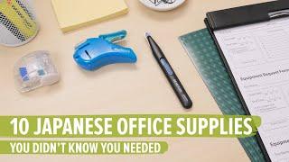 10 Japanese Office Supplies You Didn't Know You Needed