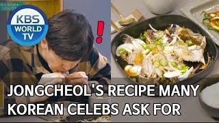 Jongcheol's recipe many Korean celebs ask for [Stars' Top Recipe at Fun-Staurant/2020.04.06]