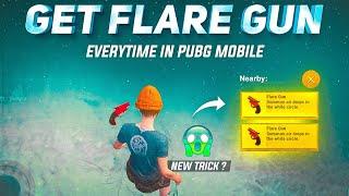 Get Flare Gun Every Time in PUBG Mobile | Top 10 Mythbusters in PUBG Mobile #53