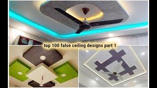 top 100 false ceiling designs part 1 2020_gypsum false ceiling_pop false ceiling | Cm false ceiling