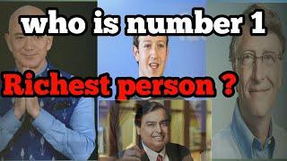 Top 10 richest people in the world || Top 10 richest person in the world 2020