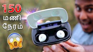 150 மணி நேரம் பாடும் | Best Premium Earbuds on Amazon 2021 | Top 10 Tamil