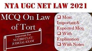 Law Of Tort I Important MCQ I MCQ Series for Law