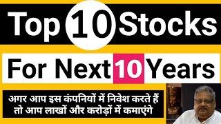 Top 10 Stocks For Next 10 Years || Multibagger Stocks Of 2020 || Guide To Investing 