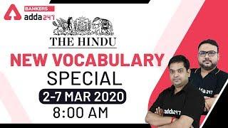 The Hindu Vocabulary | Complete Vocab Words from The Hindu Newspaper (2nd-7th March)