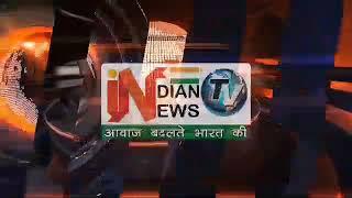 टॉप 10 खबर | Top 10 today morning news |Tuesday,24 December 2019 | Indian News TV | Vijay Guru Delhi