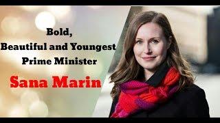 Beautiful and Youngest Prime Minister Sana Marin,34 Year Old Sana Marin is the Youngest Prime Minist