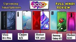 Top 5 Upcoming Smartphones January 2020 - Hindi Review 