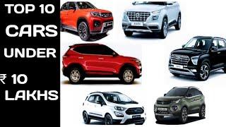 TOP 10 BEST CARS UNDER ₹10 LAKHS in INDIA 2020 | TOP 10 CARS UNDER ₹10LAKHS | AUTOMOBILE TECHNO |