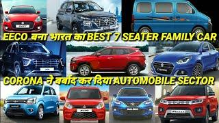 Eeco get best 7 seater car awards | top 10 best selling car in march 2020