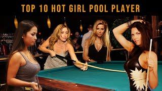 Top 10 Most Attractive Female Pool Players