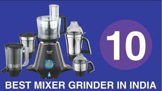 ✅Top 10: Best Mixer Grinder in India With Price 2020 | Best Mixer Grinder Brands