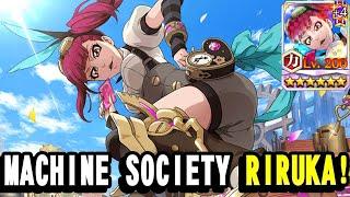 MOST VALUABLE CHARACTER! MACHINE SOCIETY RIRUKA SHOWCASE! Bleach Brave Souls!