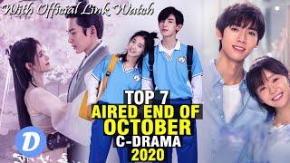 TOP 7 CHINESE DRAMA AIRED END OF OCTOBER