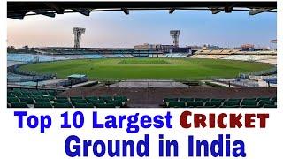 Top 10 largest cricket stadium in india | biggest cricket ground in india | list of cricket stadium
