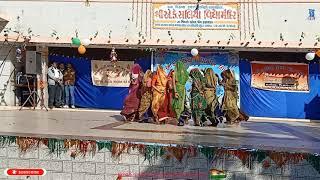 Vaagyo Re Dhol