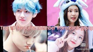 My Top 10 Favourite member from each kpop Group || #Kpop #popular || Adi and Anan ||