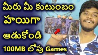 Top Multiplayer Games Android | Under 100MB to Download with Jio Airtel Idea | Sai Nithin